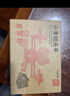 时光学青蛙天平秤儿童玩具20青蛙10数字30卡片小学生早教数学加减法逻辑思维启蒙六一儿童节礼物男孩女孩 实拍图