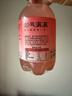 耶气满满芭乐椰子气泡水果汁280ml*10瓶 复合果汁饮料 实拍图