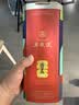 五粮液 普五八代 世界杯联名款 浓香型白酒 52度 500mL 单瓶装  实拍图