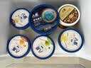 八喜冰淇淋 朗姆口味283g*1杯  冰淇淋  小杯装 实拍图