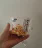 港荣猴头菇蒸蛋糕450g面包猴头菇山药健康零食早餐休闲下午茶独立包装 实拍图