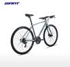 捷安特（GIANT）Escape 1成人男城市休闲通勤24速健身平把公路自行车 全消光灰蓝 700CX485MM M建议170-180cm 实拍图