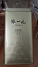 张一元茉莉花茶叶毛尖浓香型老北京伴手礼品春新口粮茶特种200g金罐装 实拍图