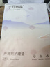 十月结晶孕妇产褥垫产妇护理床垫产后一次性成人护理垫8片（60*90cm） 实拍图