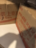 胜为（shengwei）光纤HDMI线2.0版 4K发烧级高清线 电脑电视投影仪家庭影院3D视频线工程装修连接线30米 AHH5030G 实拍图