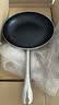 【五星级酒店推荐】平底锅不粘锅商用煎锅专业牛排酒店专用大号 不沾煎锅【34cm】商用钢柄 实拍图