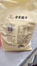 方家铺子有机荞麦粉1.5kg/袋装 纯荞麦面家庭用主食馒头 面条粗粮杂粮面粉 实拍图