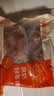 鲜京采进口原切去骨羊后腿肉净重4斤 烧烤炖煮食材 羊肉 京东自有品牌 实拍图