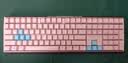 CHERRY樱桃 MX3.0S 有线电竞游戏全尺寸机械键盘RGB可选蓝牙无线三模家用办公 8键帽套装-蓝 实拍图