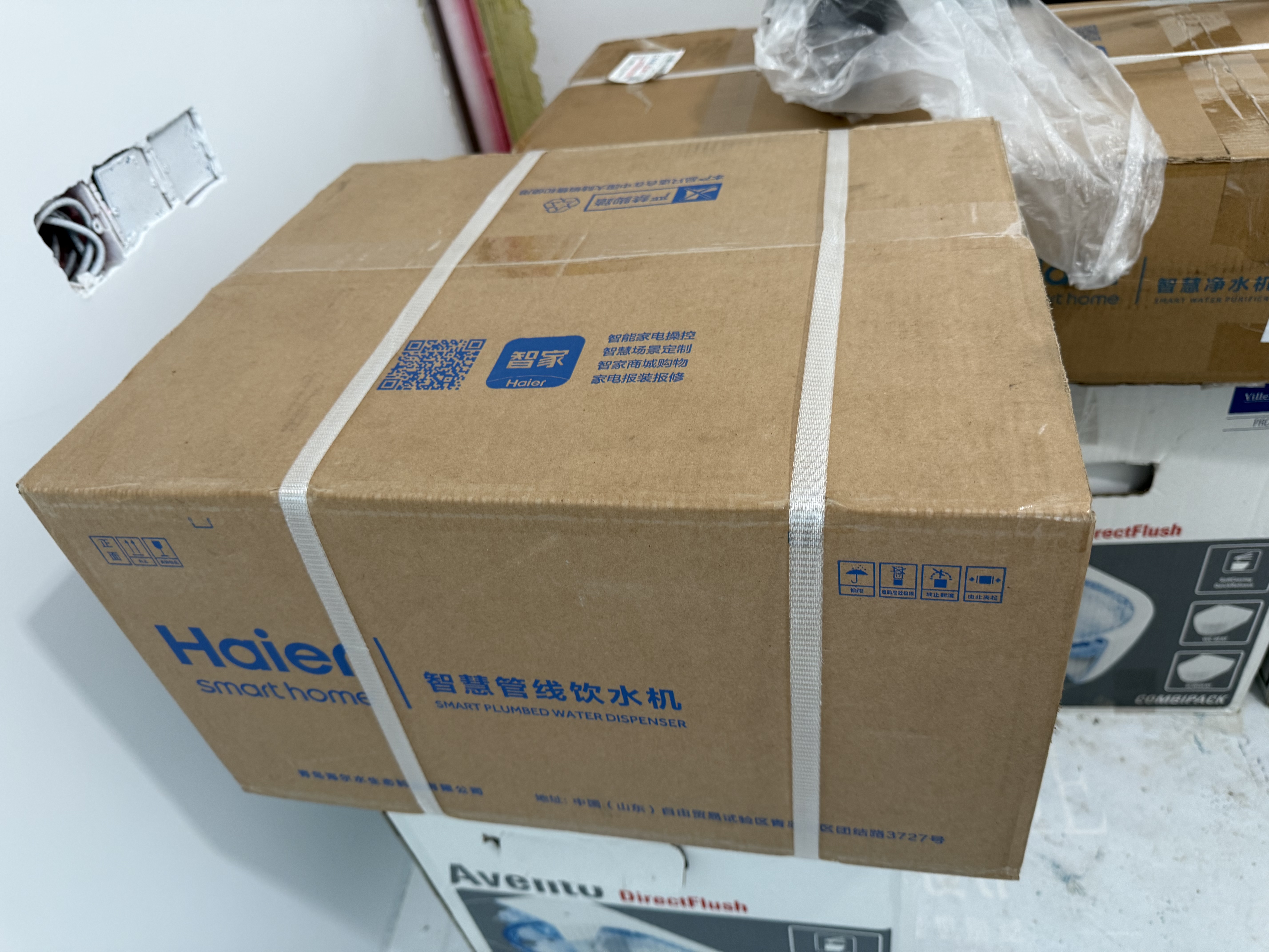 海尔净水器母婴认证家用厨下式RO反渗透纯水机管线机即热式直饮加热一体机餐边柜自来水过滤器套装 冷热无水箱两件套 净水器+无水箱管线机 实拍图