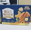 三只松鼠低GI每日纯坚果750g/30袋腰果开心果休闲零食礼包团购送礼 实拍图