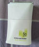 珀莱雅（PROYA）盾护防晒15ml 清爽耐晒防晒霜防水防汗军训防晒霜男 女士 实拍图