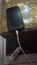 公牛（BULL）苹果MFi认证/PD快充20WUSB-C数据线Type-C to Lightning闪充充电线 实拍图