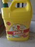 金鱼洗洁精大桶5kg*4瓶（整箱）食品用级洗涤灵餐具果蔬清洗剂 实拍图