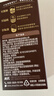 英氏有机胚芽米尝鲜装70g 营养米辅食粥主食早餐婴幼儿可食用谷物 实拍图