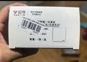 公牛（BULL）无线开关遥控免布线智能家用一开双控套装:1个主开关+1个随意贴 实拍图