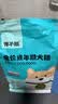 馋不腻成犬天然狗粮泰迪柯基金毛美毛粮小型中大型大型犬通用狗粮2.5kg 实拍图