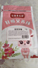 以美养生茶菊花茶金丝皇菊40g精选大朵约80朵泡水喝的花草茶四季喝 实拍图