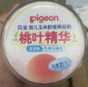 贝亲（Pigeon）婴儿玉米舒缓爽身粉 桃叶精华 四季通用 50g HA23 实拍图