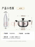 爱仕达（ASD）汤锅304不锈钢蒸汤锅 炖煮锅复底小汤锅22CM燃气电磁炉通用奶锅B1 实拍图