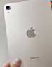 Apple/苹果 iPad mini (A17 Pro) 8.3英寸 平板电脑(128G WLAN版/mini7/MXN83CH/A)星光色 实拍图