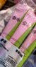 参半益生菌便携漱口水旅行装金郁凤梨+浆果蓝莓混合口味12ml*10条装 实拍图