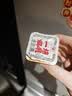 海会寺一块腐乳辣味20g*9块 豆腐乳 霉豆腐 独立包装 下饭拌饭酱 实拍图
