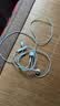 Apple/苹果 EarPods 闪电/Lightning有线耳机 iPhone耳机原装耳机适用闪电接口的手机平板 实拍图