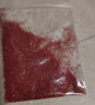 【真朱砂+护】纯天然朱砂真粉民俗珠宝纯天然正品正宗散粉祈福护身符专用 4克高纯朱砂粉 实拍图