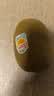 佳沛（zespri）新西兰 阳光金果25-27粒原箱特大果单果124-146g 猕猴桃水果礼盒 实拍图