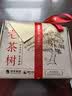 狮峰牌2026年新茶绿茶龙井茶叶明前特级250g老茶树纸包装送礼自己喝 实拍图