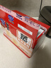港荣蒸蛋糕奶香900g面包零食饼干西式糕点甜品零食下午茶独立小包装 实拍图