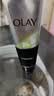 玉兰油（OLAY）多效洗面奶洁面乳100g保湿深层清洁控油平衡护肤品生日礼物送女友 实拍图