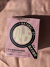 尔木萄（AMORTALS）丁禹兮同款贴贴粉扑套盒干湿两用不易吃粉化妆粉底扑气垫粉扑 实拍图
