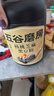 五谷磨房黑芝麻糊五黑粉无糖核桃芝麻黑豆粉代餐粉546g 实拍图