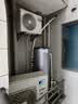 海尔（Haier）双变频空气能热水器200升超一级能效省电80℃高水温家用全屋净水洗商用热泵源电热水器以旧换新装 200升紫色双变频王【FOF净水洗】 变频 带电辅热 实拍图