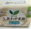 乐而雅花王进口F透气棉柔纤巧日用护翼型卫生巾22.5cm20片姨妈巾自营 实拍图