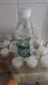 怡宝 饮用水 纯净水350ml*12瓶 量贩装 实拍图