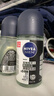 妮维雅（NIVEA）抑汗除臭净味香体腋下止汗露男士黑白出众爽身走珠液50ml*3礼物 实拍图