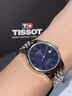 天梭（TISSOT）【同价双11】力洛克系列1853经典80机芯机械男表瑞士手表送男友 蓝盘钢带T006.407.11.043.00 实拍图