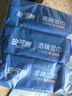 安可新75%酒精湿巾大包80抽*3包加厚杀菌湿巾杀菌率99%食品级酒精 实拍图
