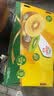 佳沛（zespri）新西兰阳光金奇异果巨大果22粒原箱单果146-175g 猕猴桃水果礼盒 实拍图