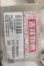 阿芙（AFU）11籽精华油60ml套装4.0修复抗皱紧致淡纹护肤品化妆品生日礼物 实拍图
