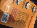 宛禾 砂锅土豆粉320g*6袋 米粉米线速食食品螺蛳粉夜宵酸辣粉方便面 实拍图