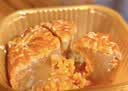 广州酒家七星伴月(心意版)月饼礼盒 8个792.5g 广式双蛋莲蓉中秋团购送礼 实拍图