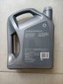 壳牌（Shell）全合成机油喜力HX8 5W-40 API SP A3/B4级 4L灰壳保养香港进口 实拍图
