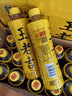 王老吉原味凉茶0糖0脂0卡草本植物饮料500ml*15瓶【跑男同款】 热门推荐 实拍图