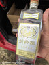 刘伶醉直隶高粱酒金属标 浓香型白酒 52度 500ml*6瓶 实拍图