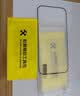 ALittleFlower【全网热销600W+高清膜】适用iPhone16e/14/13/13pro手机膜苹果16e/14/13/13pro钢化膜保护膜 实拍图