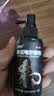 达霏欣5%米诺地尔搽剂60ml*3瓶【男士专用脱发疗程装】防脱高效生发剂育发发际线增长脱发斑秃达菲欣米洛地尔 实拍图